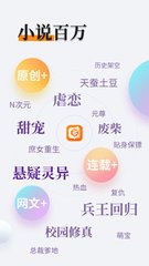 博亚体育下载app